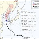 2012.8.28 07현재 제15호 태풍 볼라벤 위치 이미지