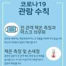 가족뮤지컬 옥토넛 네이버블로그