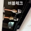 미래시스템에어컨 - 경주시 금장5길 20-13 | 미래시스템에어컨