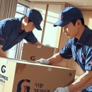 지에스(GS)25 중방보금자리점 | 새로운 보금자리로의 설레는 전환, 구리 이사 어떻게 준비하면 좋을까요?