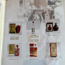 동화대반점 이미지