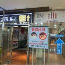 신구로자이 나인스에비뉴 이미지