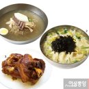 미식가를 위한 줄 서서 먹는 맛집 이미지