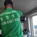 열정크린 이미지