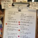 코끼리에스프레소 이미지