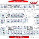 라스플로레스공인중개사사무소 이미지