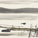 중국화가 서화 미술품 임풍면(1900~1991) 장학량(張學良)을 위하여 고주(舟舟)를 짓고 기러기로 돌아가다 이미지
