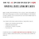 대학본부 이미지