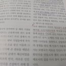 (주)행복한사람들