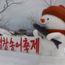 체르맛트 이미지