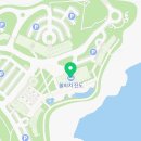 진도농협 의신지점 하나로마트 이미지