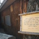 강서면옥 이미지