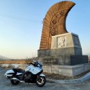 경주회식당 이미지