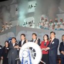 진보기업