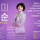 걷기지도사(주간) 이미지