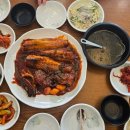 해담맛집코다리마을 이미지