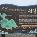 복산4구마을회관 이미지