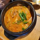 검은도마 100번된장찌개 네이버블로그