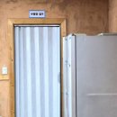 파인피노 이미지