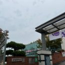 금정미래써비스 이미지