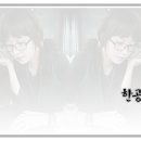 흥부와놀부 이미지