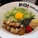 멘야하나비 광안점 이미지