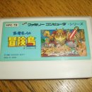 명인고등학교 이미지