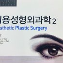 이앤비 이미지