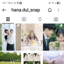 하나둘스냅