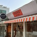 모어비쥬 네이버블로그