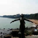 색달[서] 네이버블로그