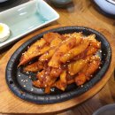 맛진해두부
