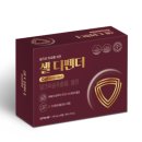 웰버약국 이미지