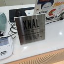 [서울/양천구] 엑스날 목동 - 페이스 &amp; 상체관리 레아쥬 테라피 관리 후기