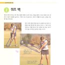 쿼트 이미지
