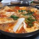 산막이원조두부마을 | 삼막이옛길 맛집 – 산막이원조두부마을 Sanmagi Wonjo Dubu Maeul