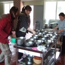 두마산촌생태마을 이미지