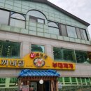 매산3가 이미지