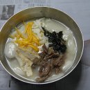 박영순한의원 이미지