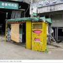 복길네식당 이미지