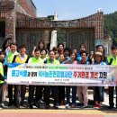 (주)경남환경 이미지