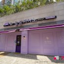 늘봄피아노음악교습소