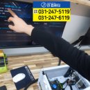 아지트PC슬롯 | 장안구 율천동 컴퓨터판매수리 화면 안 뜨는데 NumLock만 깜빡? 이거 고장?