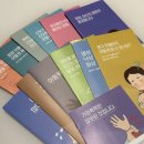 구리보건소 | 구리시 보건소 생애초기 건강관리사업 방문 후기