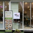 둔산중로-27 네이버블로그