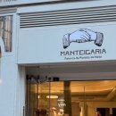 광장마트 이미지