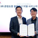 에스큐브디자인랩 이미지