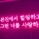 다크본진 이미지