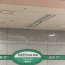옥전빌딩 이미지