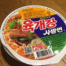 홍당무분식 이미지